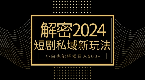 【9819】闲鱼新玩法，爱奇艺会员低价渠道，各种影视会员低价渠道详解