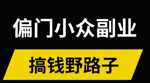 【9763】模拟器窗口24小时阅读项目，单窗口10-50+，矩阵可放大（附破解版软件）