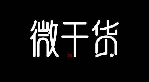 【2027】229 份 2021 精选营销干货合集+市场研报合集