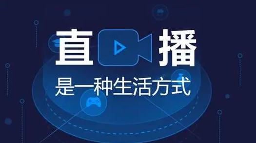 【2604】直播必修专栏+直播录屏专栏，解析平台、流量、岗位、货品、场景的直播底层逻（共160G）